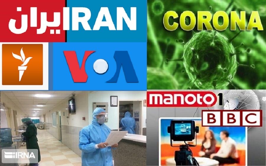 استرس-چگونه-سیستم-ایمنی-بدن-را-در-برابر-کرونا-تضعیف-میکند؟-خبرسازی-شبکههای-معاند-برای-فشار-بر-مسئولین