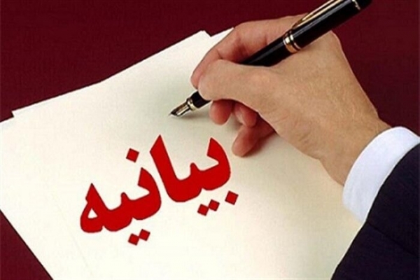 مدیران-ناکارآمد-نمیتوانند-محور-توسعه-باشند