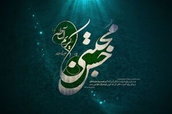 آغاز-خلافت-امام-حسن-مجتبی-علیه-السلام