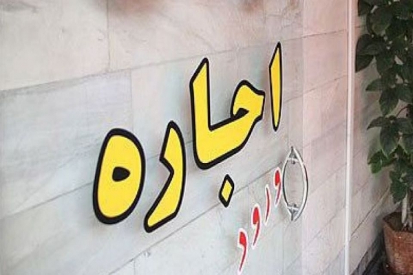 وضعیت-رها-شده-اجاره-بهاء-منازل-در-زنجان-تب-بالای-گرانی-،صدای-اجاره-نشینها-را-درآورد