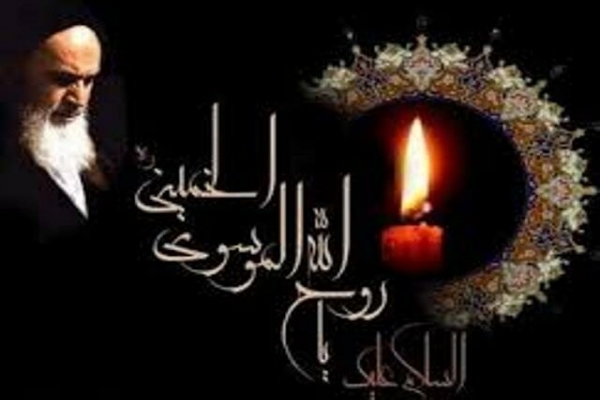 برنامههای-14-و-15-خرداد-در-زنجان-غیرحضوری-برگزار-میشود