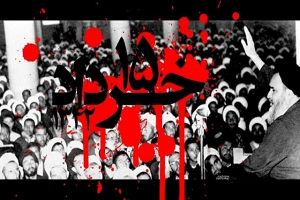 15-خرداد-مقدمهای-برای-نهضت-انقلاب-اسلامی-بود-ضرورت-آشنایی-نسل-جوان-با-15-خرداد