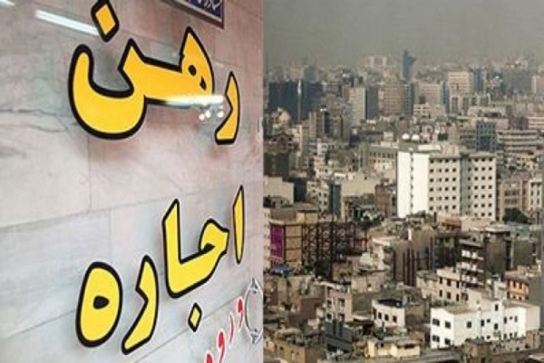 اداره-کل-راه-و-شهرسازی-قدرت-اجرایی-برای-ورود-به-گرانی-اجاره-بها-را-ندارد-قولنامههای-بدون-کد-رهگیری-مشکل-افزایش-اجاره-بها-در-زنجان