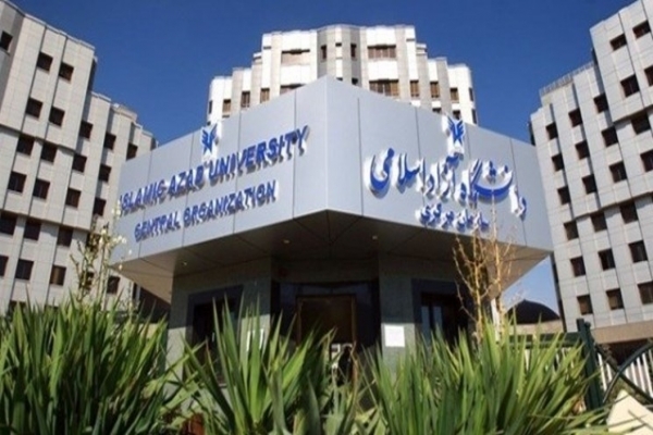 آخرین-جزئیات-زمان-و-نحوه-برگزاری-امتحانات-پایان-ترم-دانشگاه-آزاد-به-تفکیک-استانها