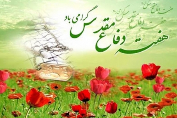 بازنمایی-عملیات-بیتالمقدس-در-شهر-زنجان