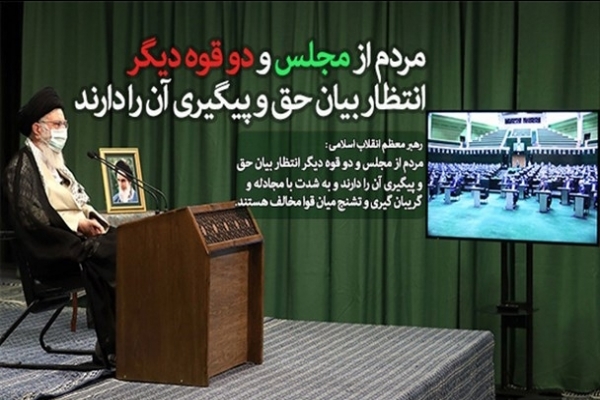 مجادلات-مردم-را-ناراحت-میکند-همه-باید-در-مقابل-دشمن-یکصدا-باشیم