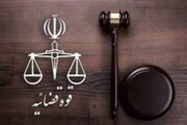 واکنشها-به-حمله-توییتری-علیه-قوه-قضائیه-+عکس