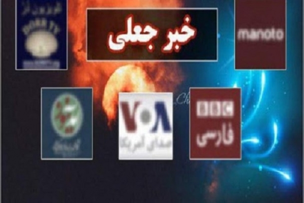 بارها-اجازه-تماس-با-فرزندان-را-به-نرگس-محمدی-دادهایم-اما-مایل-به-صحبت-نبود-هیچ-محدودیتی-برای-ملاقات-با-نرگس-محمدی-وجود-ندارد