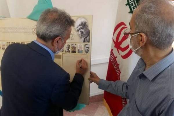 نسخه-آنلاین-لغتنامه-دهخدا-رونمایی-شد