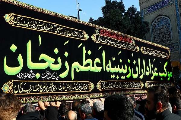 اختصاص-35-مکان-برای-جمعآوری-نذورات-مردمی-در-یومالزینب(س)