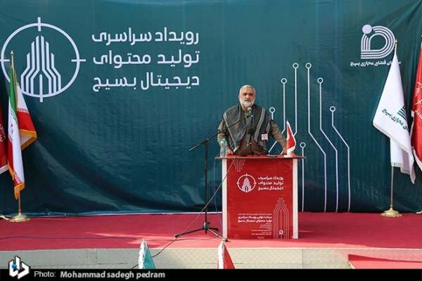 آمریکا-تلاش-میکند-شکست-هایش-را-در-عرصه-رسانه-جبران-کند-چرا-مسئولان-اجرایی-مدیریت-فضای-مجازی-را-به-دست-دشمن-داده-اند؟