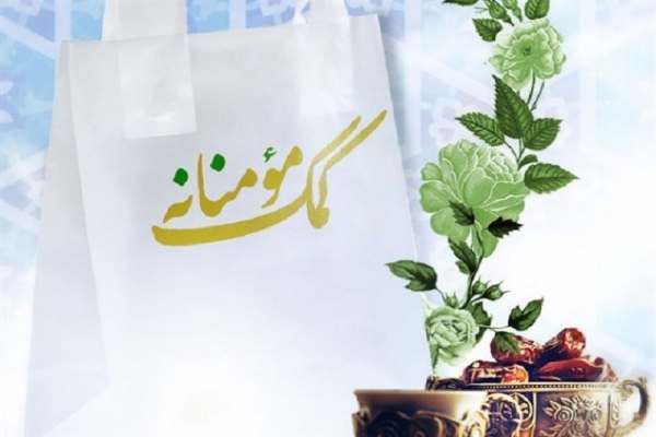 توزیع-بستههای-معیشتی-جامعه-ورزشی-استان-زنجان-در-بین-نیازمندان