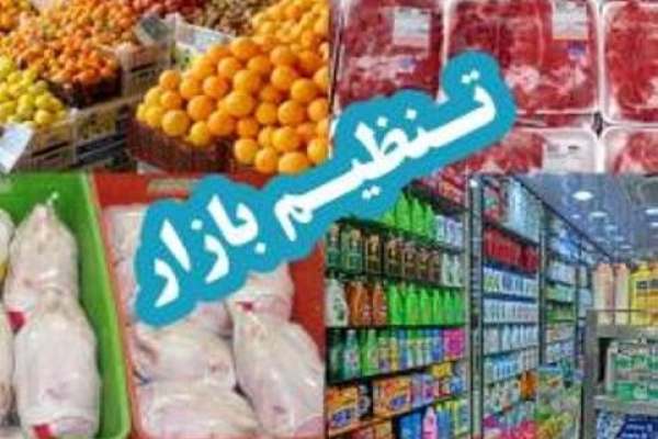 تغییر-خط-تولید-کارخانجات،-عامل-کمبود-روغن