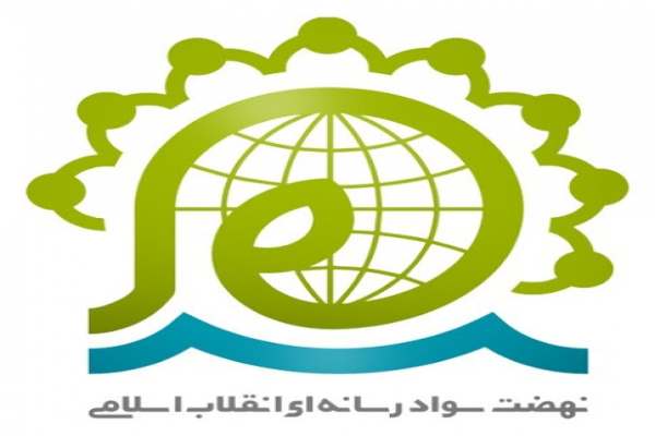 تعامل-با-ارگانهای-مختلف-برای-توسعه-آموزش-سواد-رسانهای-در-استان-زنجان-از-تمام-ظرفیتها-برای-آموزش-استفاده-میکنیم