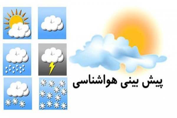 سامانه-بارشی-تا-پایان-هفته-در-زنجان-فعال-است