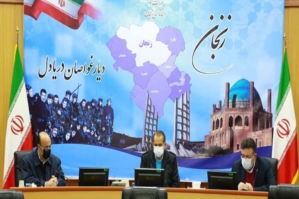 افتتاح-پروژههای-اقتصادی-زنجان-به-صورت-ویدئو-کنفرانس-با-حضور-رئیس-جمهور