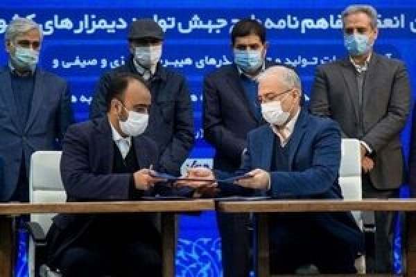 مخبر:-تست-انسانی-واکسن-ایرانی-کرونا-از-اول-دی-آغاز-میشود