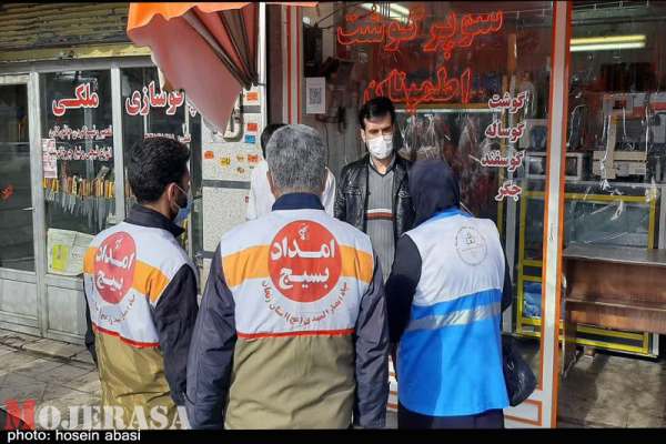 فعالیت-تیمهای-بسیج-در-قالب-طرح-شهید-سلیمانی-در-زنجان+-تصاویر