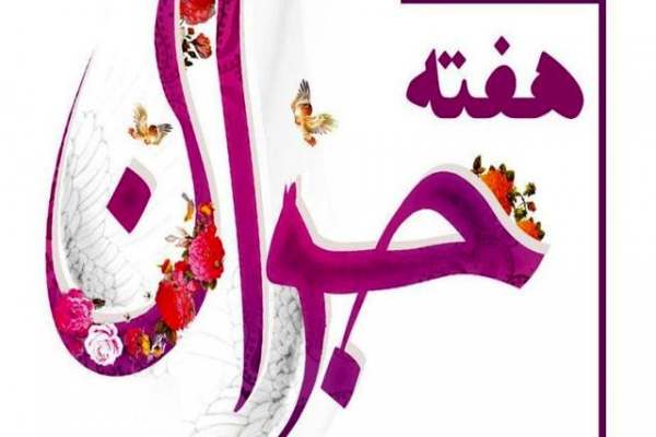 لیگ-بازیهای-فکری-به-مناسبت-هفته-جوان-برگزار-میشود