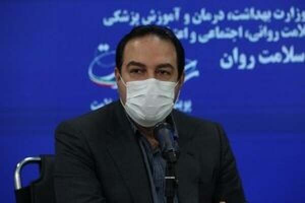 شرایط-کرونایی-کشور-خوب-نیست-در-خانه-بمانید-