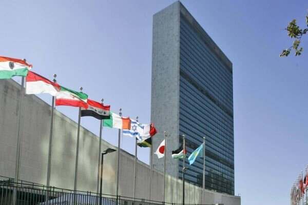 سازمان-ملل-از-لغو-تحریم‌های-دیوان-کیفری-بین‌المللی-استقبال-کرد
