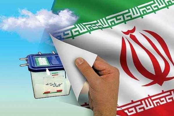 آغاز-بررسی-صلاحیت-داوطلبان-شوراهای-شهر-در-هیئت-اجرایی-4-نفر-از-داوطلبان-انتخابات-شورای-شهر-زنجان-انصراف-دادند