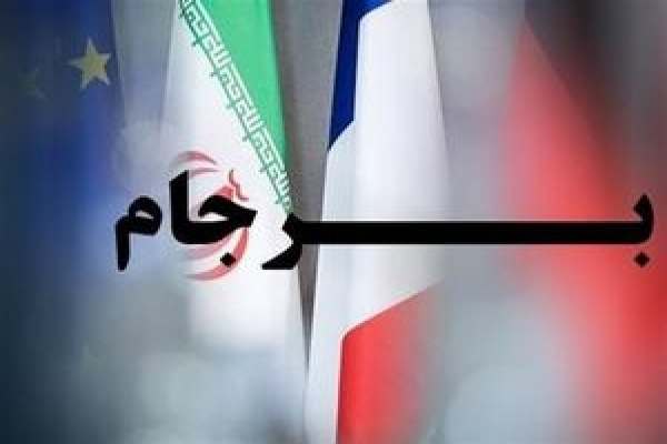 شروط-ایران-جهت-بازگشت-به-برجام