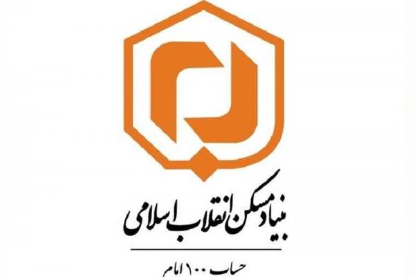 افتتاح-و-کلنگ-زنی-38-پروژه-عمرانی-بنیاد-مسکن-استان-زنجان-