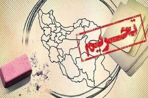 چرا-راستی-آزمایی-رفع-تحریمها-به-۳-تا-۶-ماه-زمان-نیاز-دارد؟-
