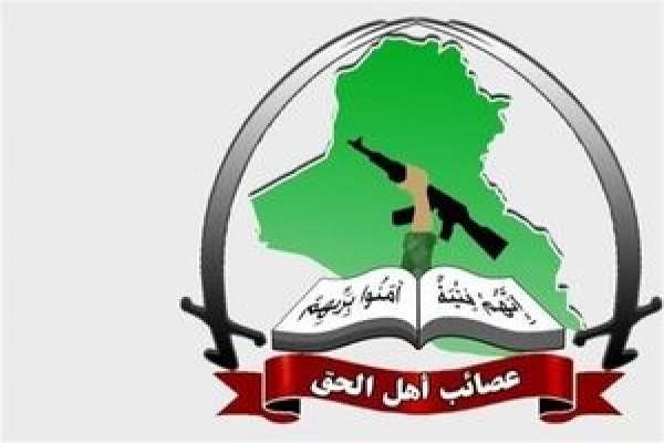 عصائب-اهل-الحق:-همه-گزینهها-روی-میز-است