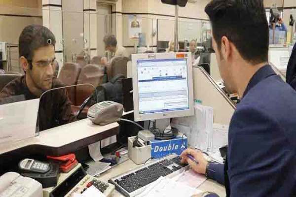 بیتوجهی-بانکهای-زنجان-به-سیستم-احراز-هویت-برخط-بانکها-با-دریافت-کپی-از-مدارک-هویتی،-حقوق-مردم-را-تضییع-میکنند