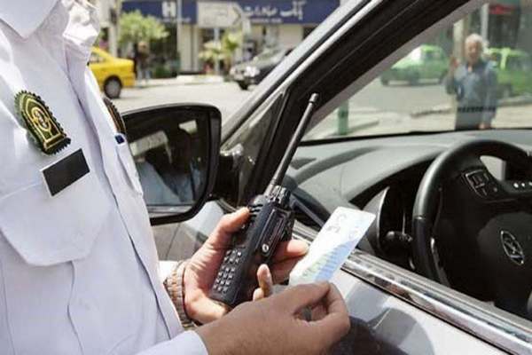 مهلت-بخشودگی-2-برابری-جرائم-رانندگی-امروز-به-پایان-میرسد