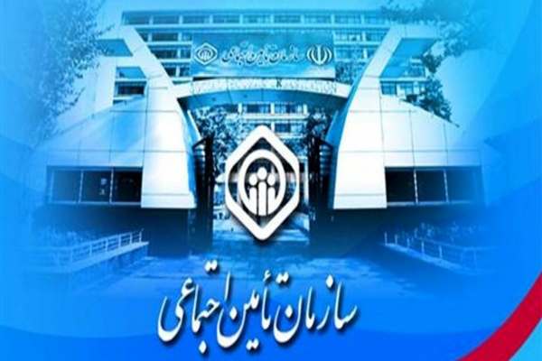 زنان-سرپرست-خانوار-بعد-از-انعقاد-تفاهمنامه-با-سازمان-برنامه-و-بودجه،-بیمه-میشوند