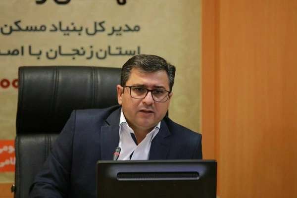 23-پروژه-عمرانی-بنیاد-مسکن-انقلاب-اسلامی-استان-زنجان-همزمان-با-دهه-فجر-افتتاح-میشود