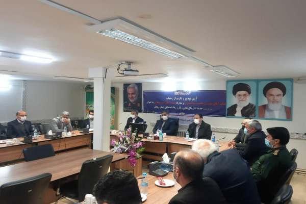 شرط-مشروعیت-همه-مقامات-جمهوری-اسلامی،-طهارت-اقتصادی-است-مردم،-محور-اصلی-نقشآفرینی-در-وزارت-کار-هستند