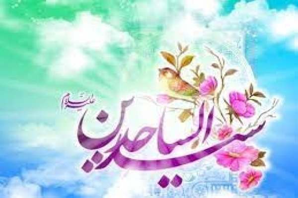 امام-زینالعابدین(ع)،-تبیینگر-اصالت-خاندان-خود-و-رسواکننده-یزیدیان-سیر-صعودی-الیالله-جز-با-جهاد-تبیین-امکانپذیر-نیست