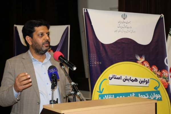 لزوم-تشکیل-هستههای-تحولی-برای-اجرای-سند-تحول--با-بخشنامه-نمیتوان-تحول-ایجاد-کرد
