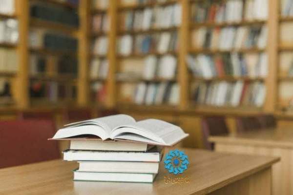 نحوه-و-زمان-فعالیت-کتابخانههای-عمومی-استان-زنجان-در-ایام-نوروز-۱۴۰۱-اعلام-شد