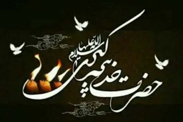 شیرزنی-که-مشکلات-با-حمایتهایش-تحملپذیر-میشد