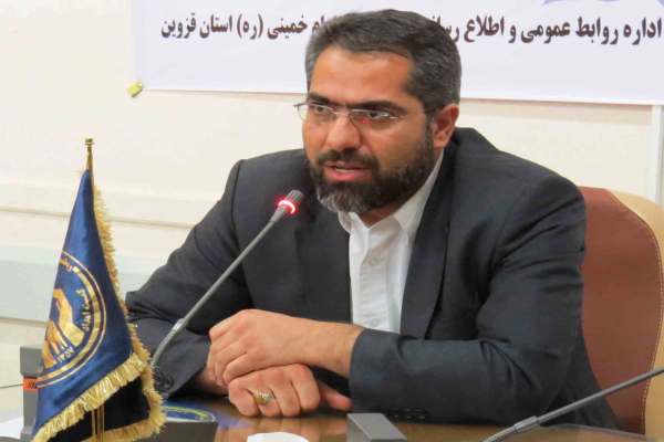 هدفگذاری-برای-جمعآوری-39-میلیارد-ریال-زکات-در-استان-زنجان