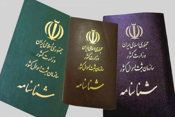 تسریع-در-حل-مشکلات-شناسنامهای-مردم-تا-قبل-از-انتخابات-ریاست-جمهوری-در-زنجان