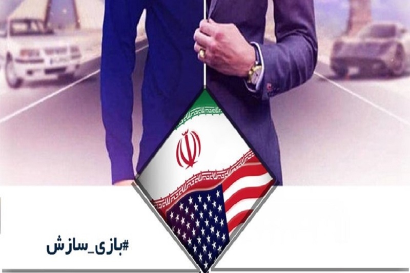 عملکرد-جریان-لیبرال،-غفلت-از-ظرفیت-های-بیکران-داخلی-را-به-همراه-داشته-است