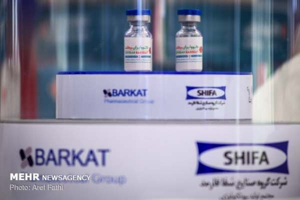 وضیعت-آمادهسازی-واکسن-کووایران-برای-توزیع-عمومی