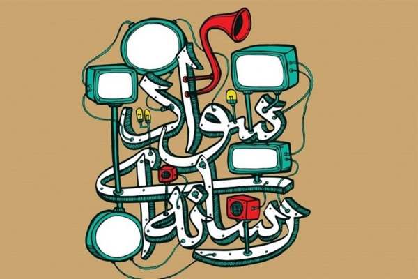 ضرورت-شناخت-شیطنتهای-رسانهای-دشمن-در-انتخابات