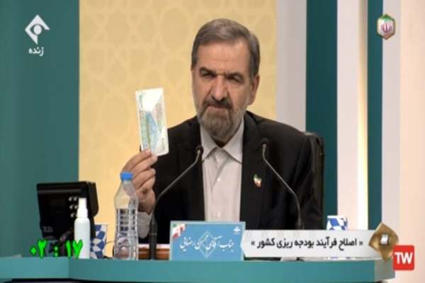 برای-استحکام-نظام-جمهوری-اسلامی-پای-صندوقهای-رای-میآییم