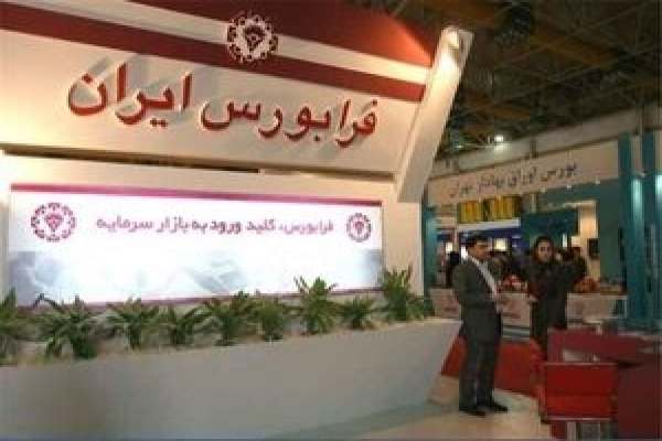 کپیبرداری-فرابورس-از-یک-طرح-غربی-برای-مدیریت-بازار-سرمایه