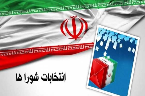 نتایج-انتخابات-شورای-شهر-زنجان+-اسامی