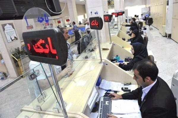 ۶۹۰-هزار-میلیارد-منابع-بانکها-به-تسهیلات-تبدیل-نشد