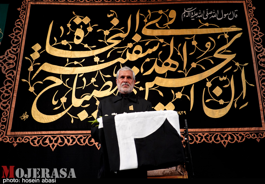 تعویض پرچم حسینیع اعظم زنحان