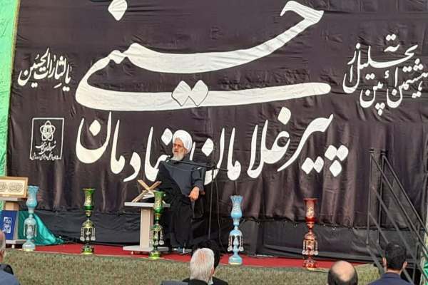 پیرغلامان،-یک-عمر-در-مسیر-زنده-نگه-داشتن-اسلام-نقشآفرینی-کردهاند